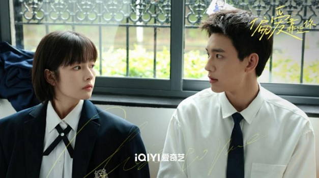 撒糖治愈系！青春剧《偏爱靠近你》刘小北朱林雨暖甜演绎